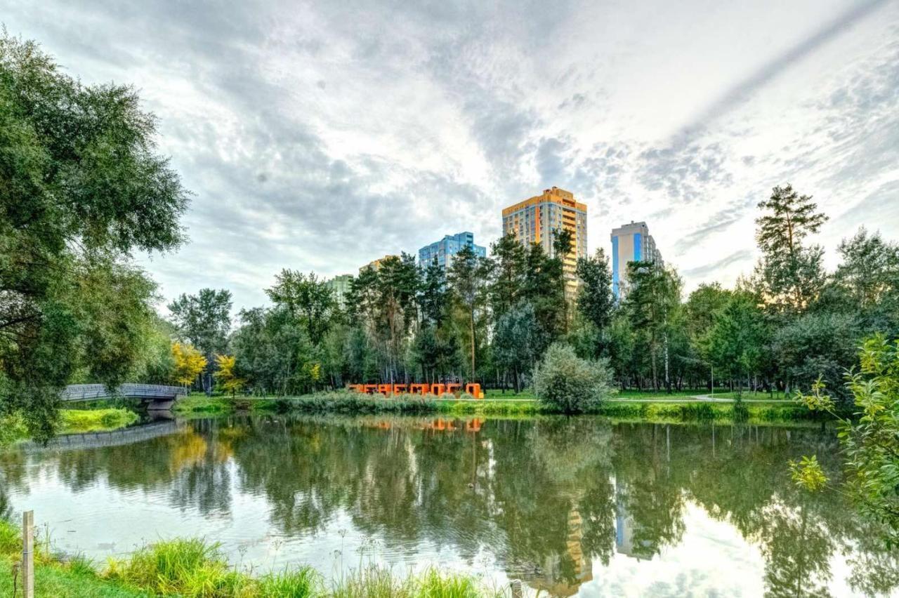 Modern Apartment Near Park Киев Экстерьер фото